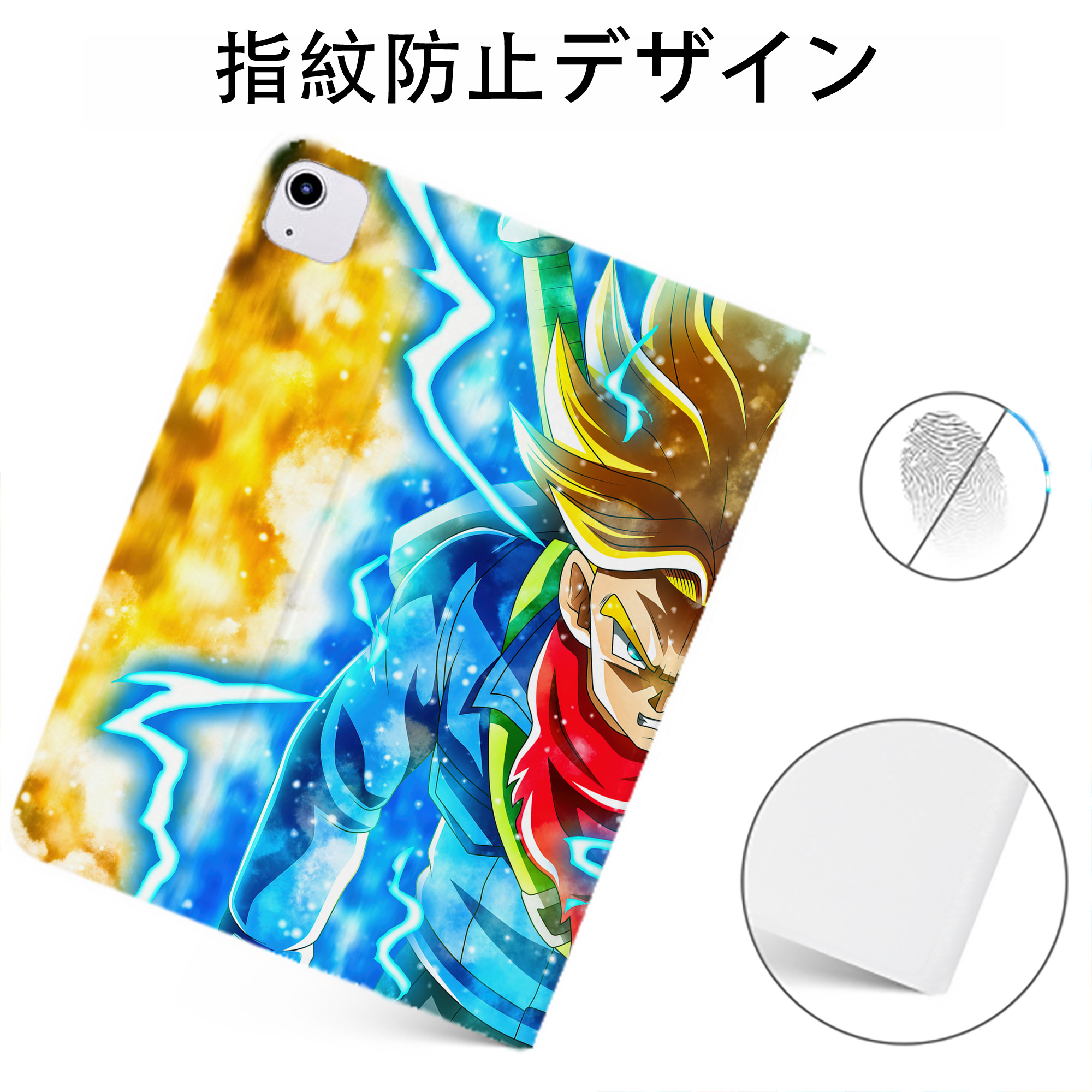 （画像用） ドラゴンボール DRAGON BALL IPadケース ペンホルダー付き ブックスタイルデザイン